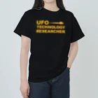 map5（マップファイブ）デザイン・ライセンス・ストック　のUFO・テクノロジー・リサーチャー・UFO研究・観察・調査・TECHNOLOGY・RESEARCHER・イエロー・UAP ヘビーウェイトTシャツ
