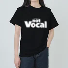 muramatsu_koikeのCenter is not Vocal(白文字) Heavyweight T-Shirt