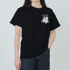 yaswanの銀 Heavyweight T-Shirt