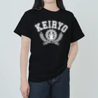 軽凌相撲部の両面プリントTシャツ　白インク Heavyweight T-Shirt