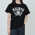 軽凌相撲部のカレッジ風ロゴ「KEIRYO」白インク Heavyweight T-Shirt