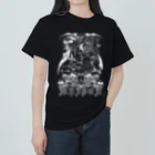 エゴイスト乙女のさつじんナースちゃん　白抜きver ヘビーウェイトTシャツ