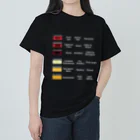 ヒロシオーバーダイブのワイン好きのためのカラーチャート（PART2・白文字) Heavyweight T-Shirt