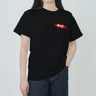 ゆゔざぐのロゴ　白 ヘビーウェイトTシャツ