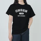 kg_shopのONSEN (ホワイト) ヘビーウェイトTシャツ