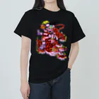 メイドイン極楽スズリ店のファイアタイガー Heavyweight T-Shirt