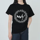 woYの太陽のバイブレーション ヘビーウェイトTシャツ