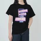 香庭くゆるのサインボード/アメリカン Heavyweight T-Shirt