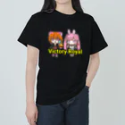えおはらぶゆっこCH!!公式キャラクターShopのゆっこちゃんandまっちゃん ヘビーウェイトTシャツ