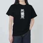 めぐるの禿達麻(フロント文字のみ) Heavyweight T-Shirt