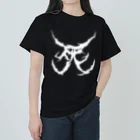 Hachijuhachiの死　DEATH METAL LOGO WHITE Heavyweight T-Shirt