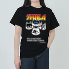 しっぽ堂のSHIBA Heavyweight T-Shirt