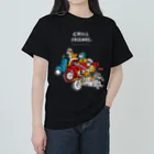 MAiのCHILL FRIENDS_バイカーズ ヘビーウェイトTシャツ