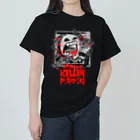 デヴィルブレイン通販部SUZURI店の【濃色系】キラーポテト ヘビーウェイトTシャツ