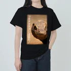 hisakataのコモドドラゴンは見た！ Heavyweight T-Shirt