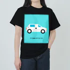 ちいさいくるまのナイス安全運転 ヘビーウェイトTシャツ