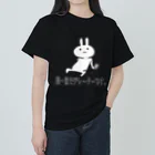 Ra:bicoのRa:bico×ぴよたそ モデうさ ヘビーウェイトTシャツ