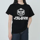 茄子川導彦 イラレの人のイラレGYM オリジナルTシャツ Heavyweight T-Shirt