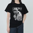 キツネサンビキのI scream!!! Heavyweight T-Shirt