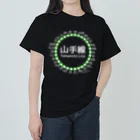 DRIPPEDのJR山手線路線図 白ロゴ ヘビーウェイトTシャツ