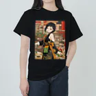 漢方薬の子の漢方薬の子#30 ヘビーウェイトTシャツ