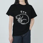 ののの猫屋敷の【しっぽっぽ】 ヘビーウェイトTシャツ