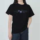 香庭くゆるのスターシード/宇宙/星 ヘビーウェイトTシャツ