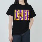 空が好きのバスケの女の子 Heavyweight T-Shirt