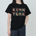 もぺのWord Pixelart “KINN TORE” ヘビーウェイトTシャツ