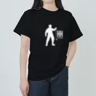 metaのHISUI HUNTER（翡翠ハンター） Heavyweight T-Shirt