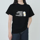 zo_shanの抱っこ愛好家・ミルク過激派 (白文字ver) Heavyweight T-Shirt