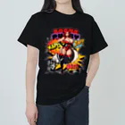 Donky Goriのポップボン2 Heavyweight T-Shirt