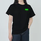 ミッスー / 田島美鈴のENTP Heavyweight T-Shirt