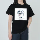 ビビりな番犬くんの神様の最高傑作わんこ！ ヘビーウェイトTシャツ