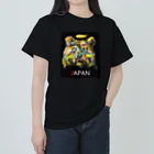 Takashi  Kurosawaの北海道のクマ　JAPAN ヘビーウェイトTシャツ