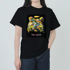 Takashi  Kurosawaの北海道のクマ　TOKACHI Heavyweight T-Shirt