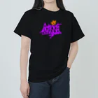 FS108(ファンタジスタ入れ歯)イラスト　絵描きの和彫りちゃん Heavyweight T-Shirt