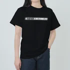 120DENIER Supply Clothingの"LOGO" Heavyweight T-Shirt