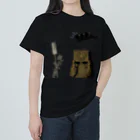 Jackalope Houseの私は毎日幸せだよ ヘビーウェイトTシャツ