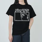 サガケンピクチャーズのパッツン Heavyweight T-Shirt