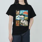 すとろべりーガムFactoryのドット浮世絵 Heavyweight T-Shirt