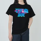 DESTROY MEの不死身BOY ヘビーウェイトTシャツ