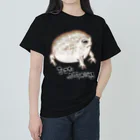 LalaHangeulのなまかふくらがえる Heavyweight T-Shirt