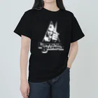 stereovisionの暴力的なベートーヴェン（名前入り） Heavyweight T-Shirt