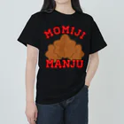 ヘンテコデザイン専門店　SYUNLABOのMOMIJI MANJU ヘビーウェイトTシャツ