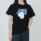 けちゃっぷごはんのお店の銭湯ねこ ヘビーウェイトTシャツ