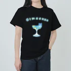 NIKORASU GOのネコのカクテルデザイン「ギムネッコ」＊ローマ字版 Heavyweight T-Shirt