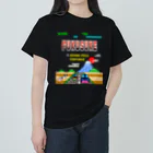 Siderunの館 B2のレトロゲーム風な福助 ヘビーウェイトTシャツ