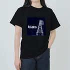 ダムダムのbias(navy) Heavyweight T-Shirt