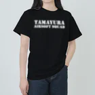 弾響サバゲー部のFUMI TASロゴ 白文字 ヘビーウェイトTシャツ